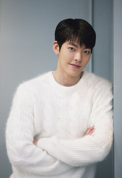 Kim Woo Bin31