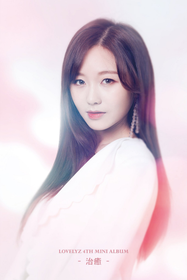 ryu su jeong wiki drama fandom powered by wikia ryu su jeong wiki drama fandom powered by wikia