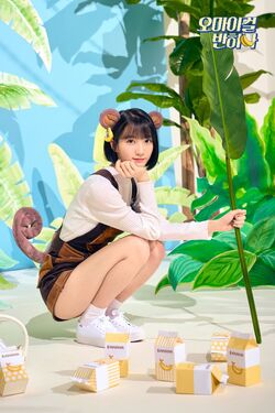 Binnie8