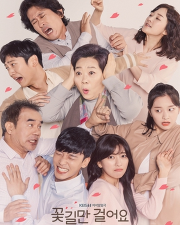 Flowers In My Heart Korean Drama Cast Best Flower Site