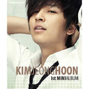 Kim Jung Hoon -1st Mini Album