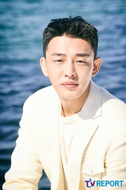Yoo Ah In42