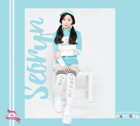 Seo Ryn1