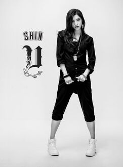 SHIN - Next Up