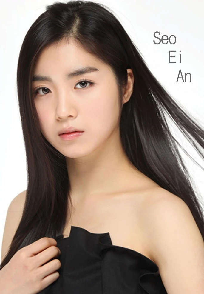 Seo Yi Ahn | Wiki Drama | FANDOM powered by Wikia