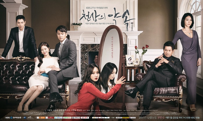 The Promise | Wiki Drama | Fandom