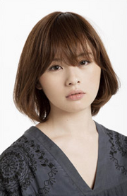 Hamaoka Maya