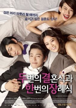 Two Weddings and a Funeral