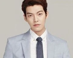 KimWooBin