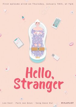 Hello, Stranger