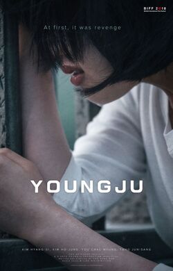 Young Ju-2018-01