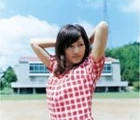 Ayaseharukakousatendayscdonly
