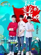 第一课-1