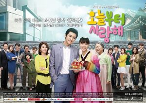 Love on a RooftopKBS22015