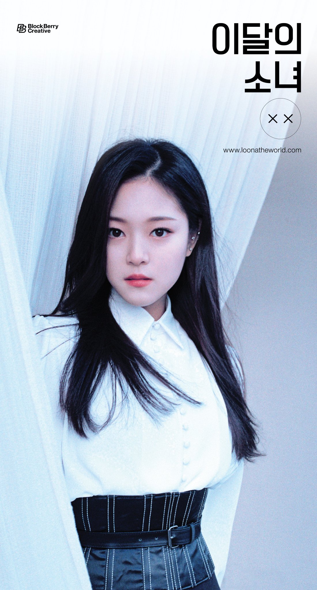 hyun jin wiki drama fandom powered by wikia hyun jin wiki drama fandom powered by wikia