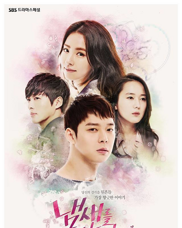 The Girl Who Sees Scents Drama Wiki Fandom
