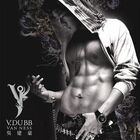 Vanness Wu Cover 03