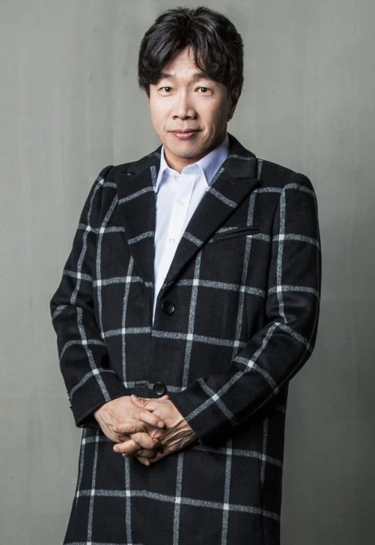 Park Chul Min | Wiki Drama | FANDOM powered by Wikia