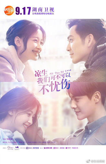 Resultado de imagen de all out of love drama