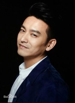 Yuan Wen Kang8