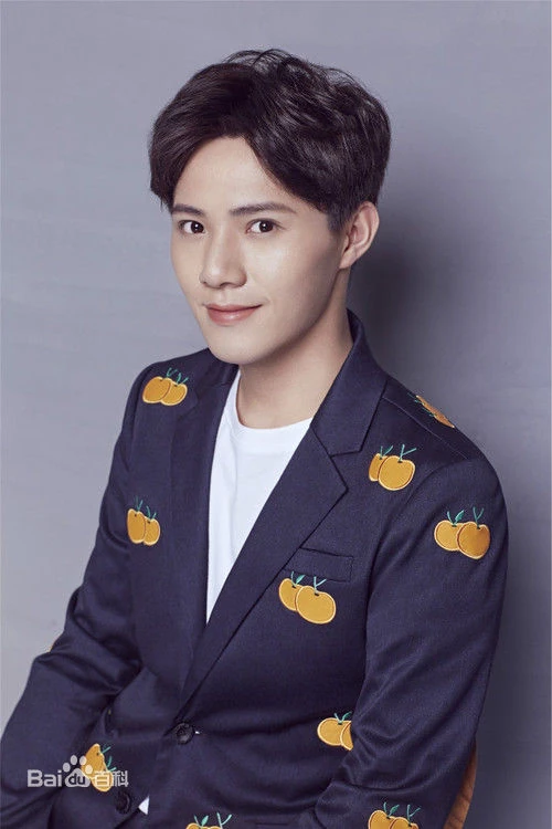 Huang Sheng Chi | Wiki Drama | FANDOM powered by Wikia