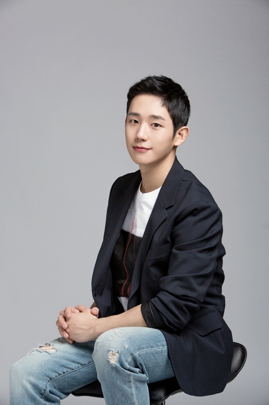 jung hae in series netflix