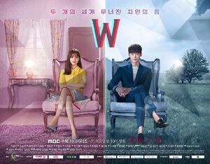 W–MBC–2016