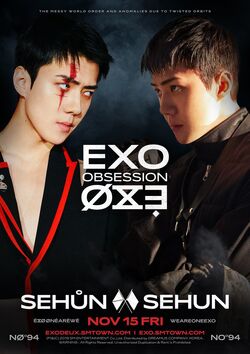 Se Hun22