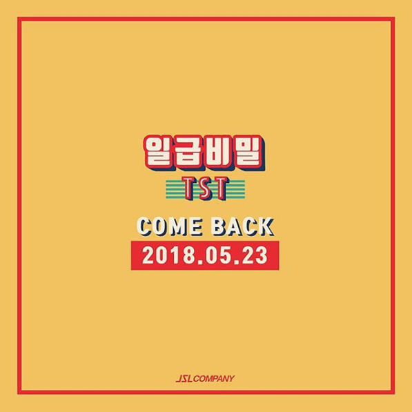 Comebacktst