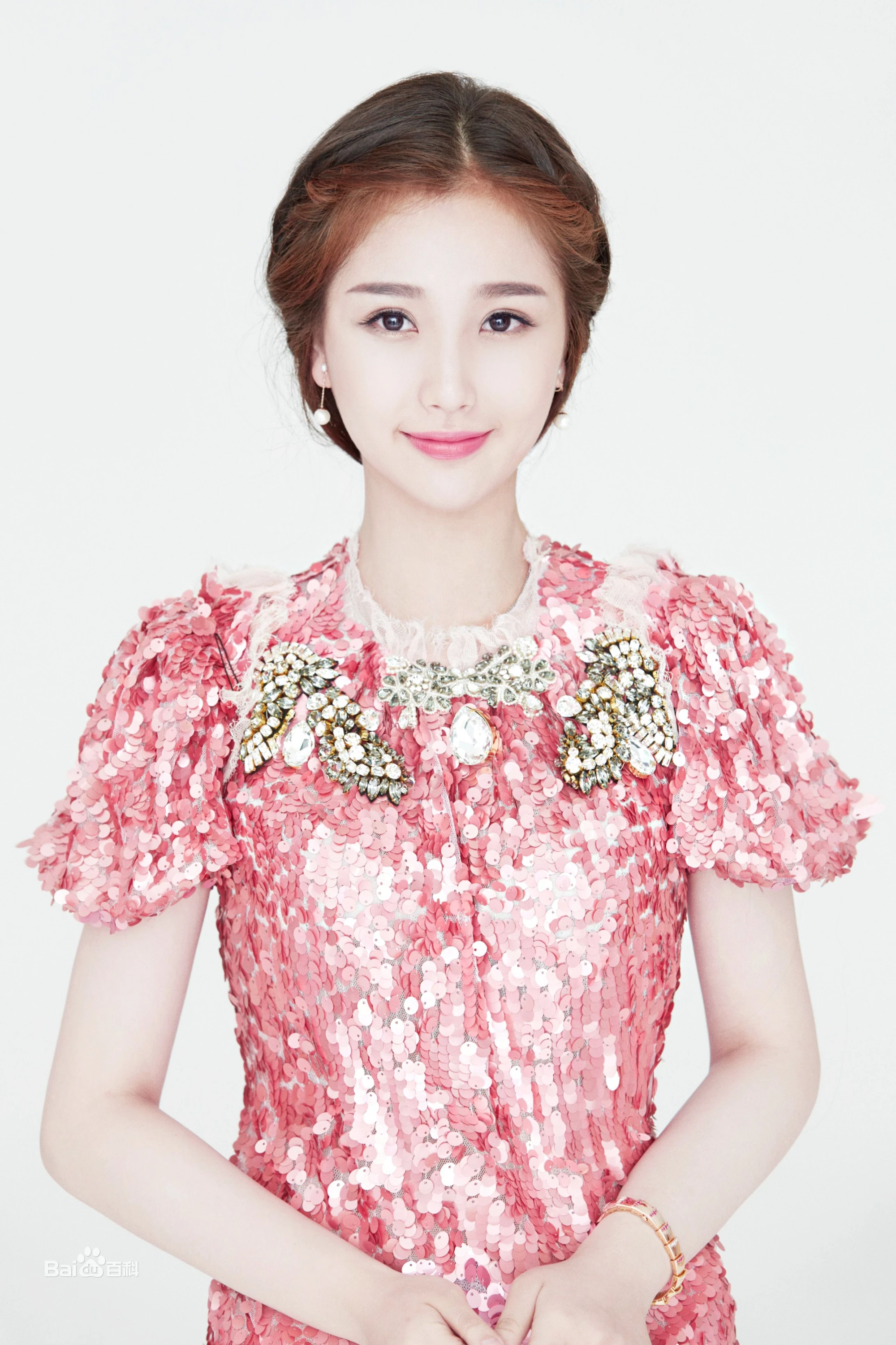 Yu Shu Xin | Wiki Drama | Fandom