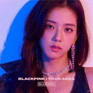 Kim Ji Soo (1995)6
