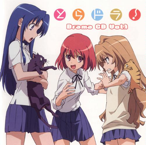 Toradora! Drama CD Vol.1				Fan Feed