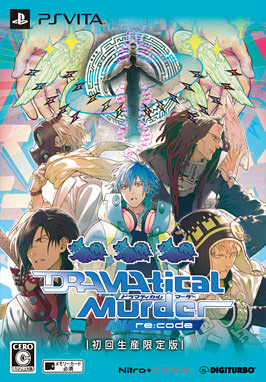 Dramatical Murder Game Download English Free