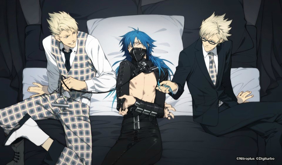 dmmd trip and virus bad end