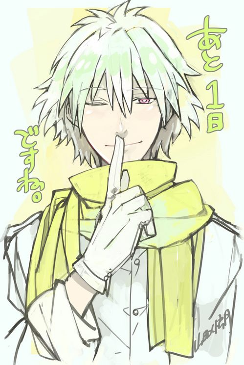 dmmd reconnect routes dmmd reconnect routes