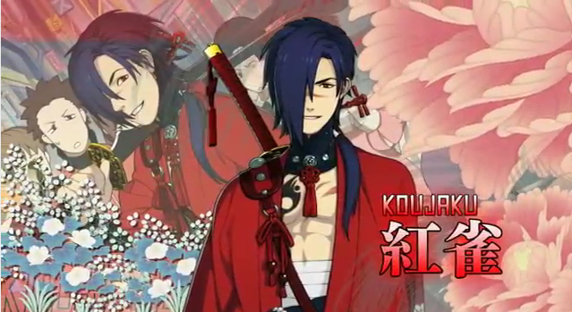 dmmd reconnect wont open dmmd reconnect wont open