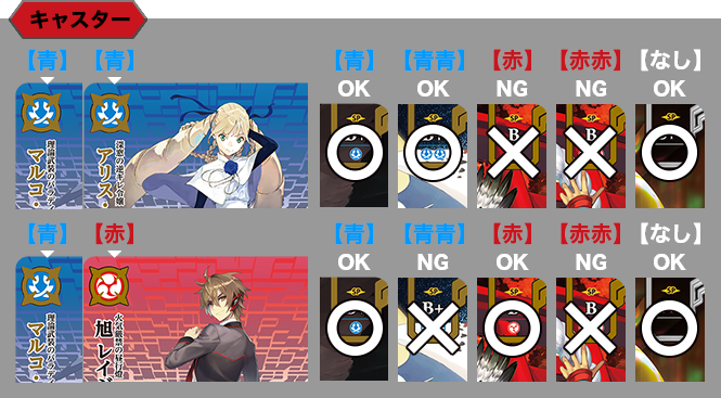Deck img01