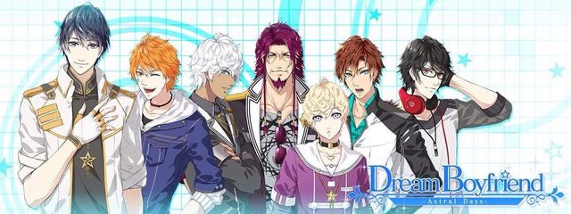 File:Dream BF Banner.jpeg