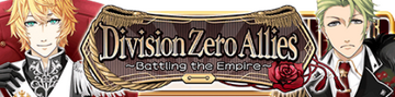 Division Zero Allies Gacha