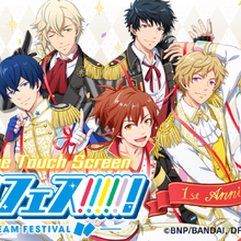 Get Wallpaper Dream Festival Mobile Game Dream Festival Wikia Fandom Desktop Wallpaper Free