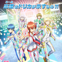 Get Wallpaper Itsuki Katagiri Image Gallery Dream Festival Wikia Fandom HD