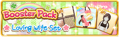 Loving Wife Set