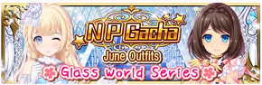Glass World Series Banner