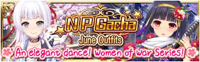 Women Of War Banner