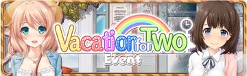 Vacation For Two Banner