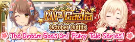 The dream goes on series banner
