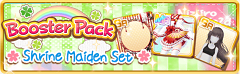 Shrine Maiden Banner
