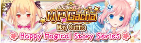 Happy Magical Story Banner