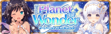 POW Banner