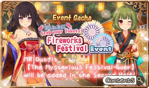 Fireworks Festival Event Gacha | Dream Girlfriend Wikia | FANDOM ...